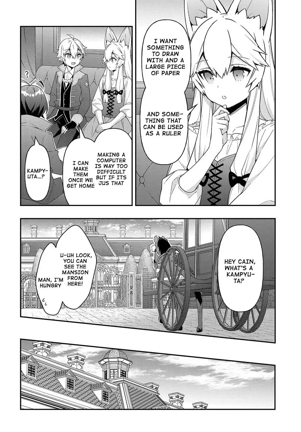 Tensei Kizoku no Isekai Boukenroku ~Jichou wo Shiranai Kamigami no Shito~ Chapter 42 20